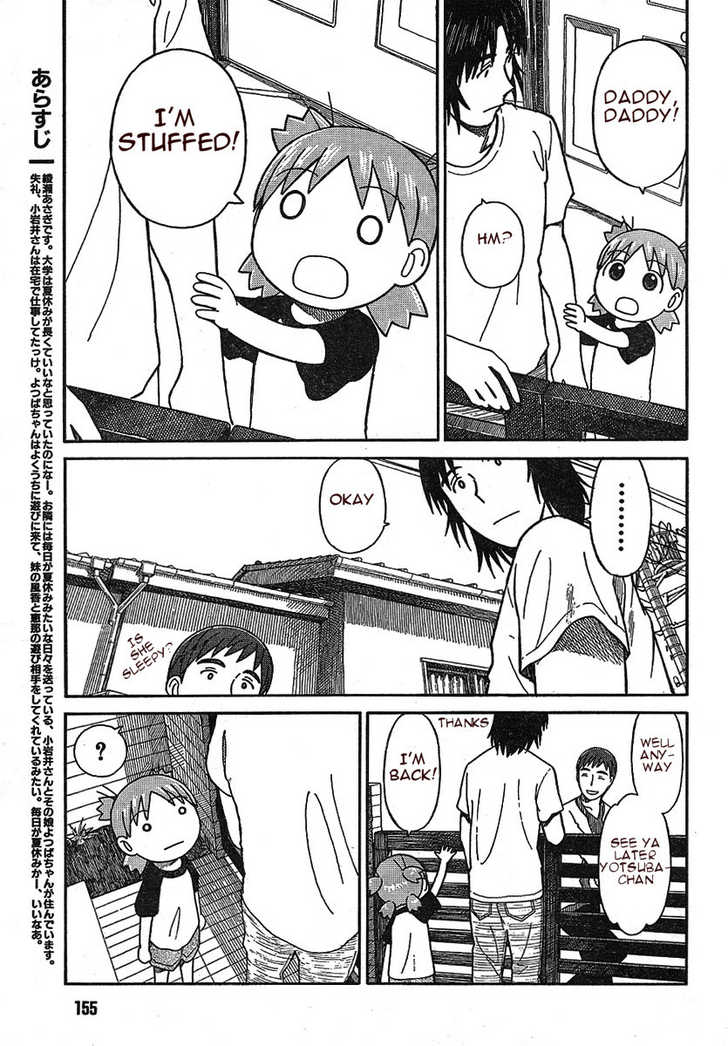 Read Yotsuba&! Manga Online