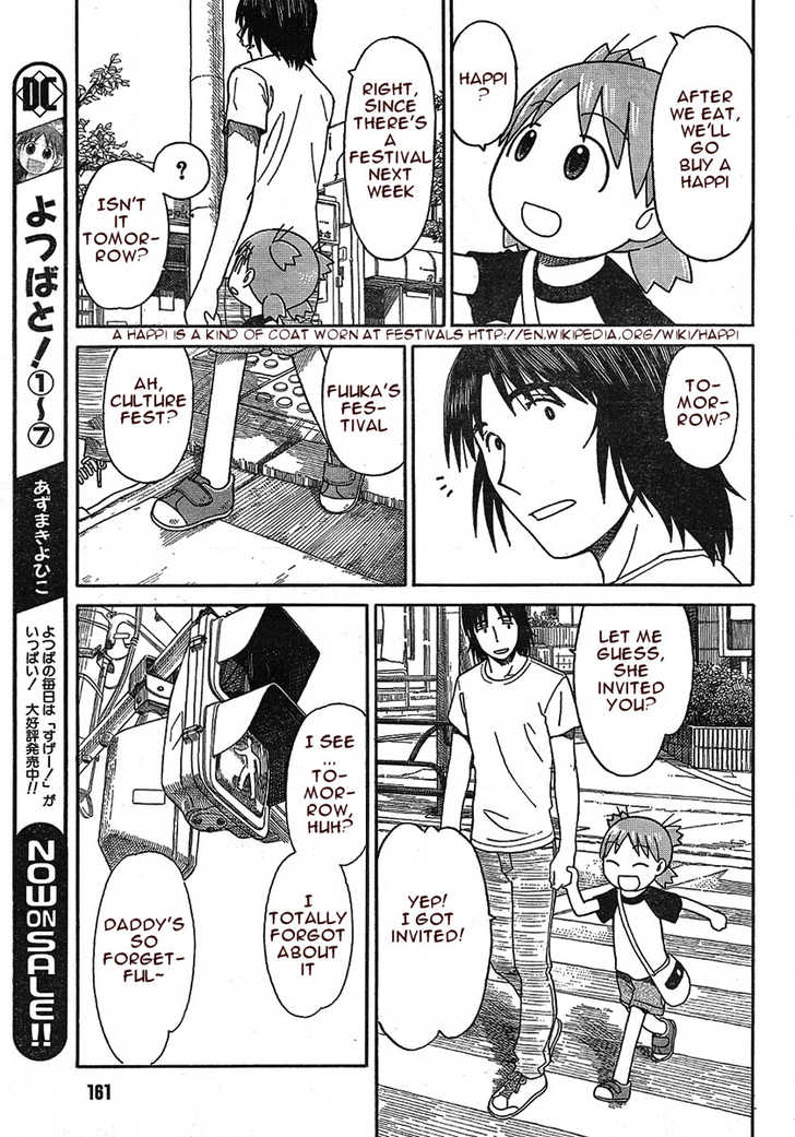 Read Yotsuba&! Manga Online