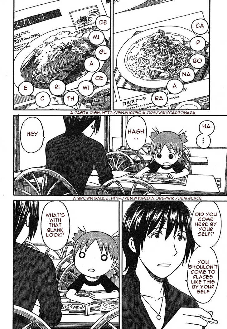 Read Yotsuba&! Manga Online