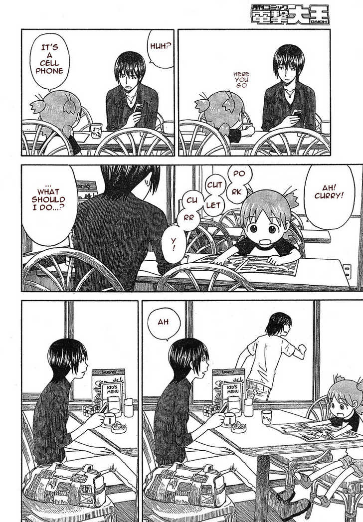 Read Yotsuba&! Manga Online