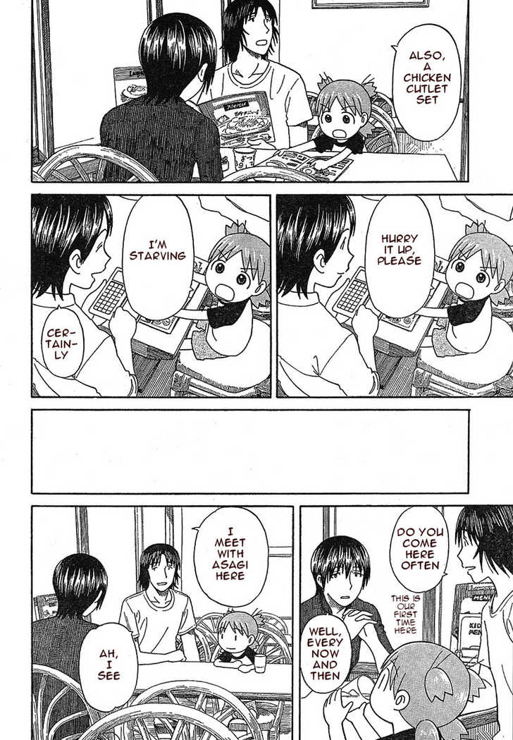 Read Yotsuba&! Manga Online