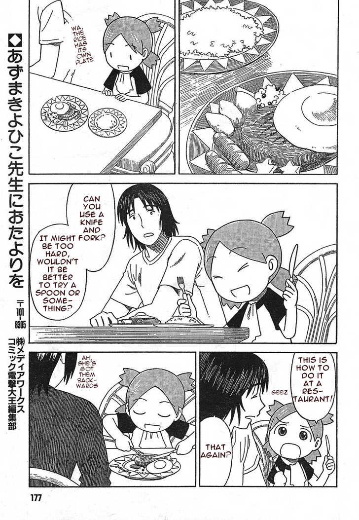 Read Yotsuba&! Manga Online