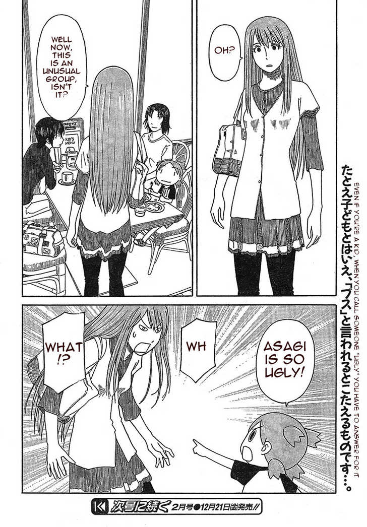 Read Yotsuba&! Manga Online