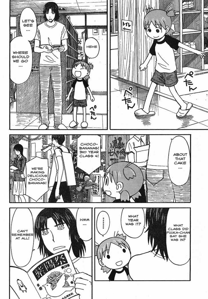 Read Yotsuba&! Manga Online