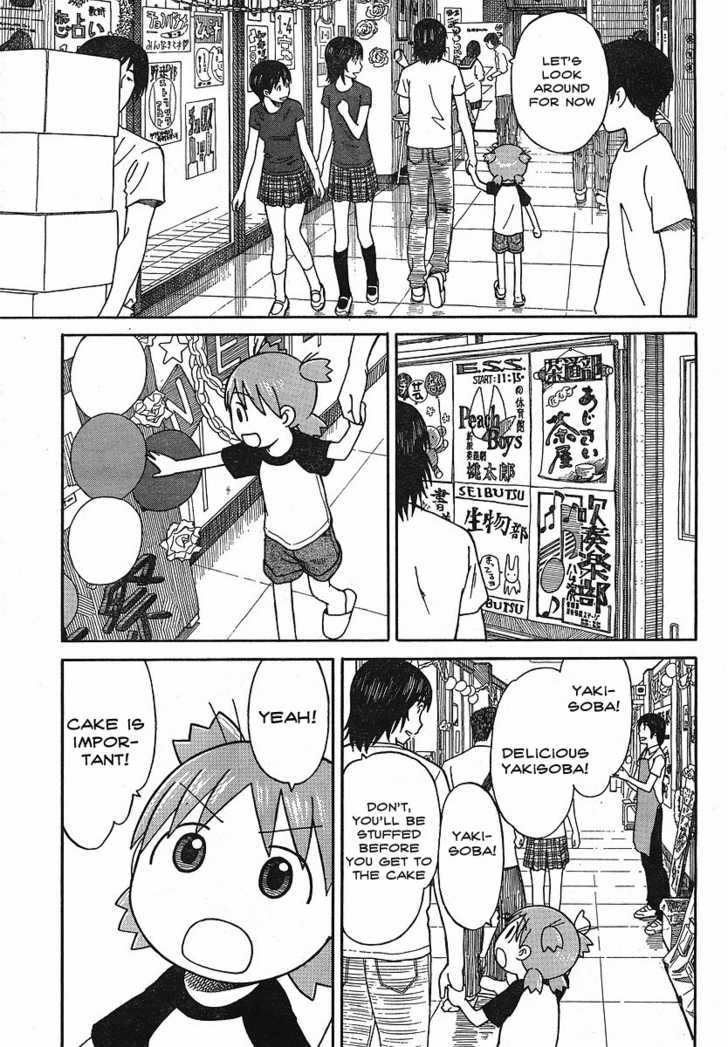 Read Yotsuba&! Manga Online