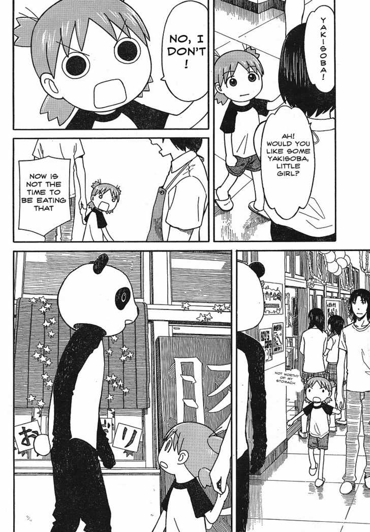 Read Yotsuba&! Manga Online