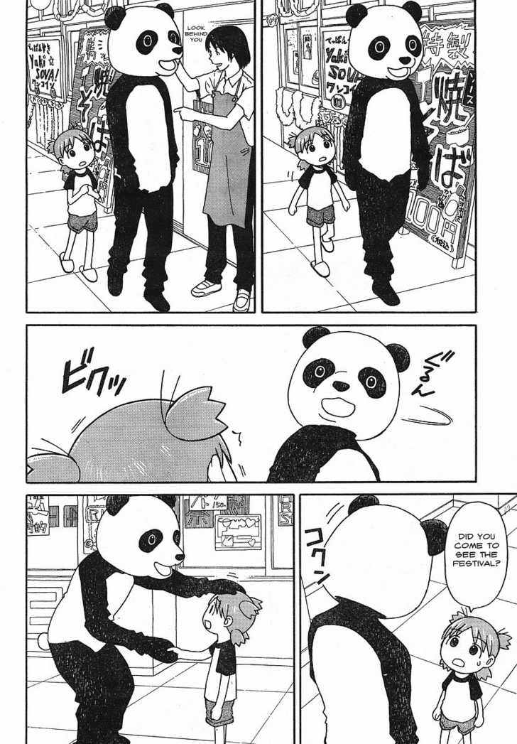 Read Yotsuba&! Manga Online