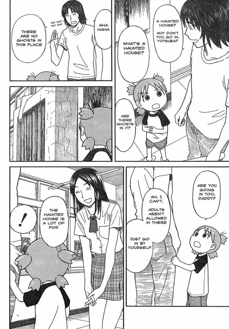 Read Yotsuba&! Manga Online