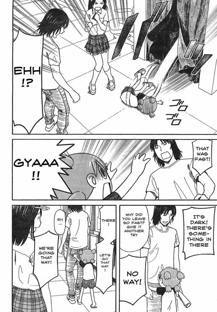 Read Yotsuba&! Manga Online
