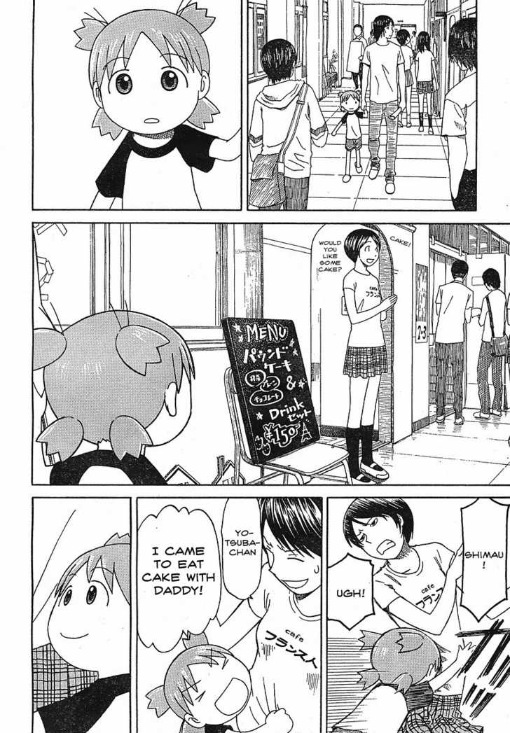 Read Yotsuba&! Manga Online