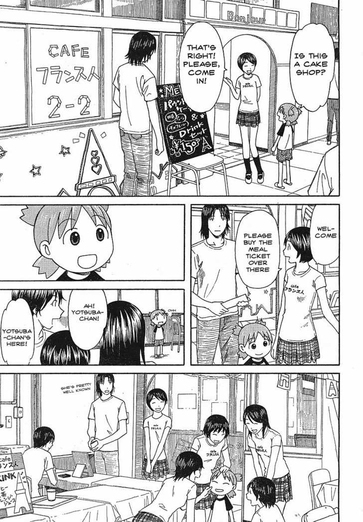 Read Yotsuba&! Manga Online