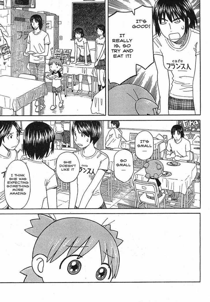 Read Yotsuba&! Manga Online