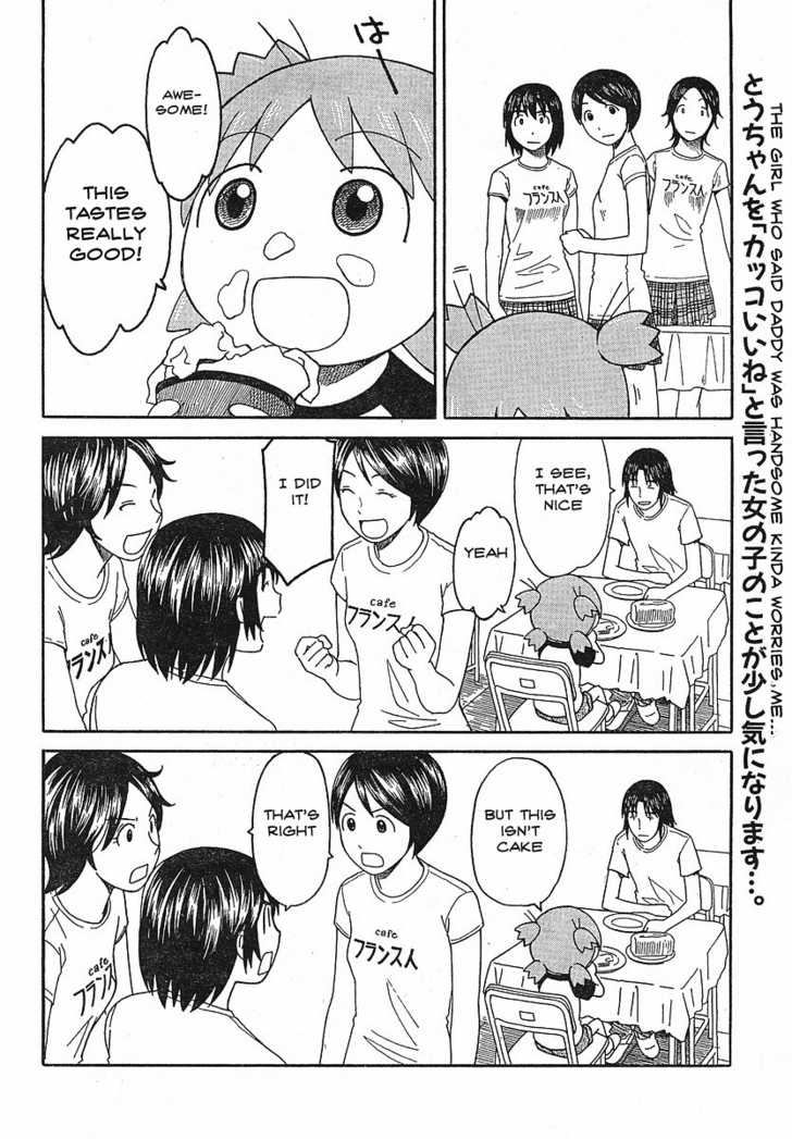 Read Yotsuba&! Manga Online