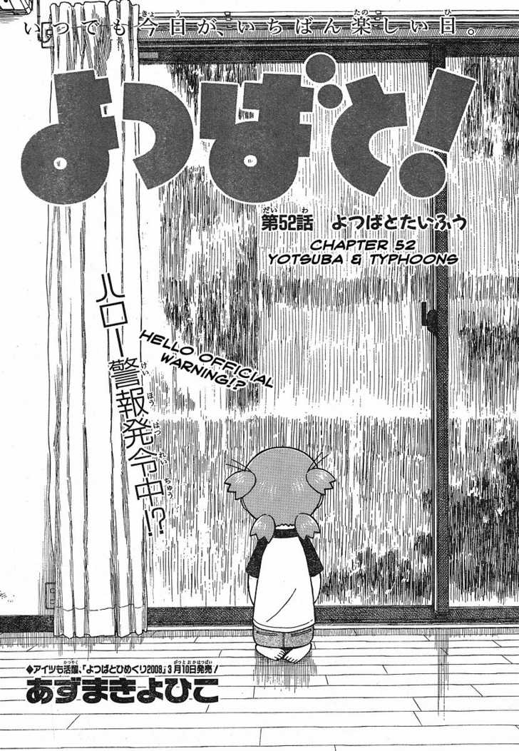 Read Yotsuba&! Manga Online