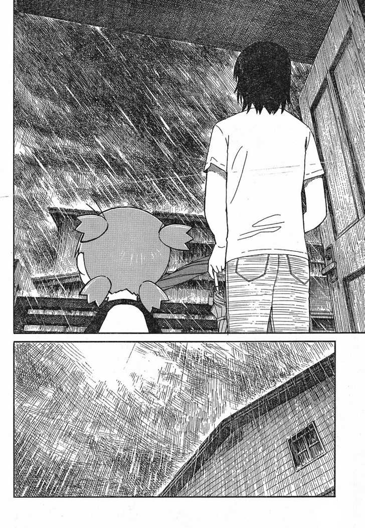 Read Yotsuba&! Manga Online