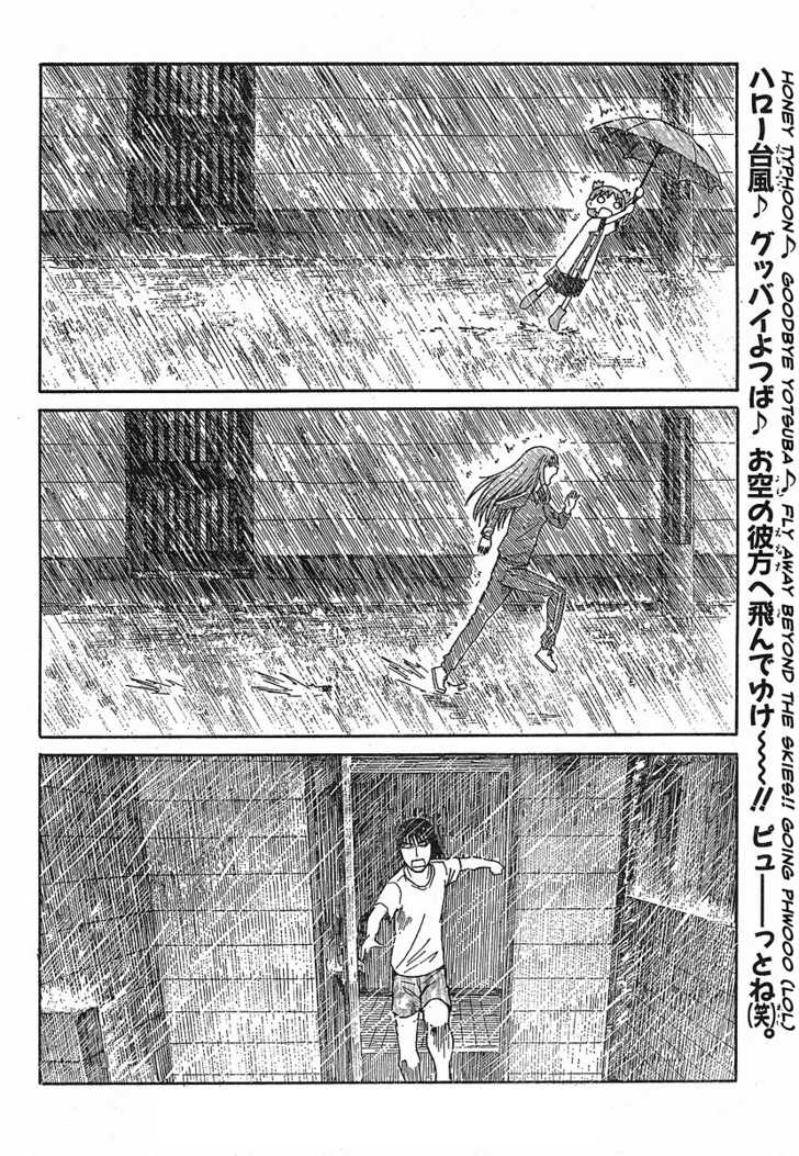 Read Yotsuba&! Manga Online