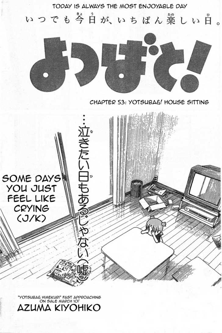 Read Yotsuba&! Manga Online