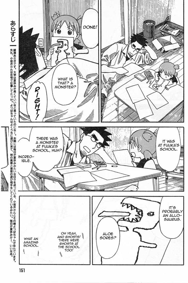 Read Yotsuba&! Manga Online