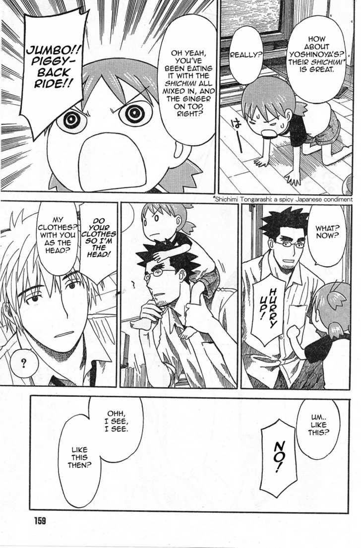 Read Yotsuba&! Manga Online