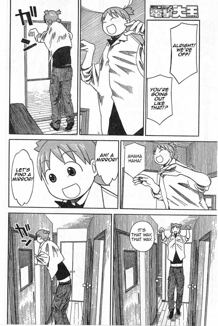 Read Yotsuba&! Manga Online