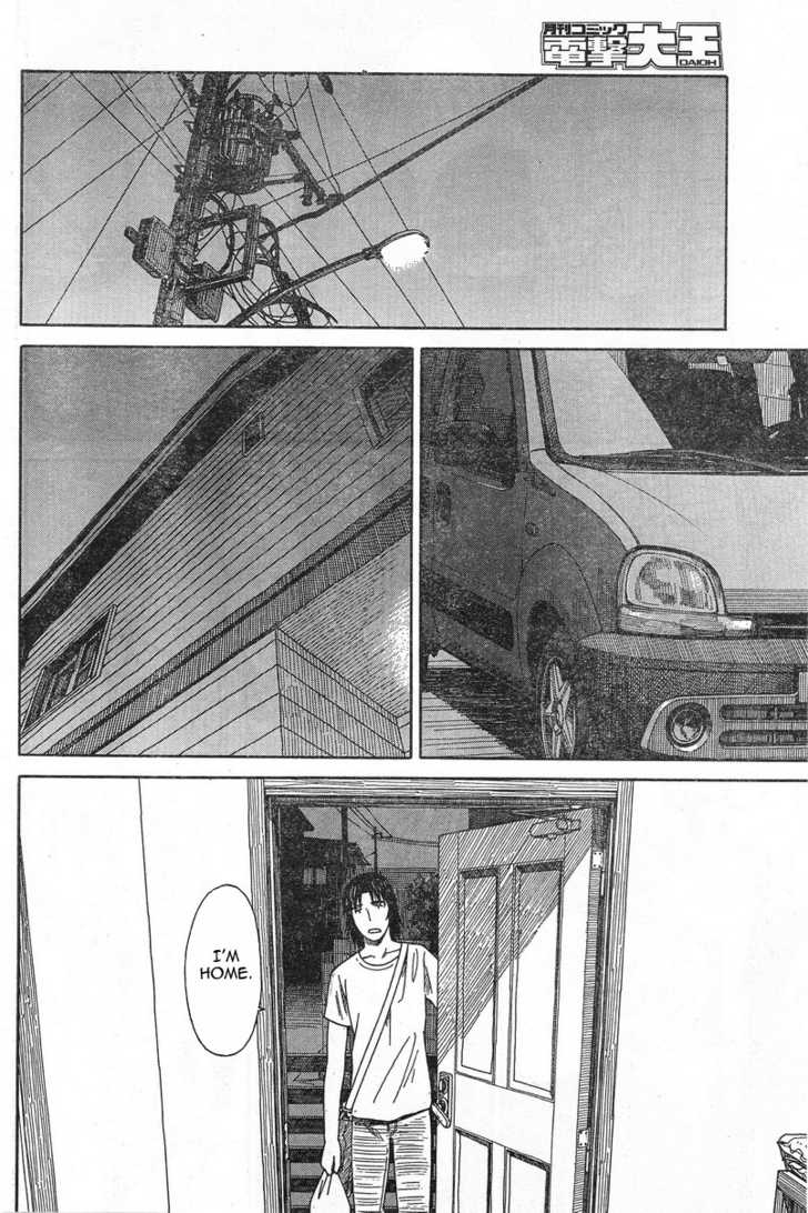 Read Yotsuba&! Manga Online