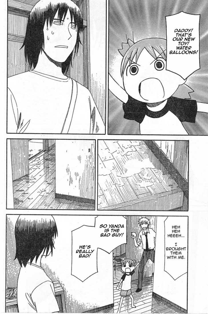 Read Yotsuba&! Manga Online