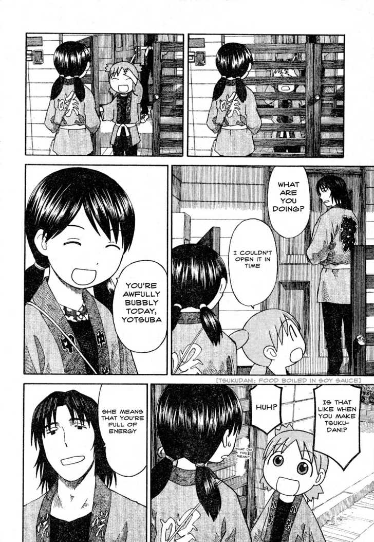 Read Yotsuba&! Manga Online