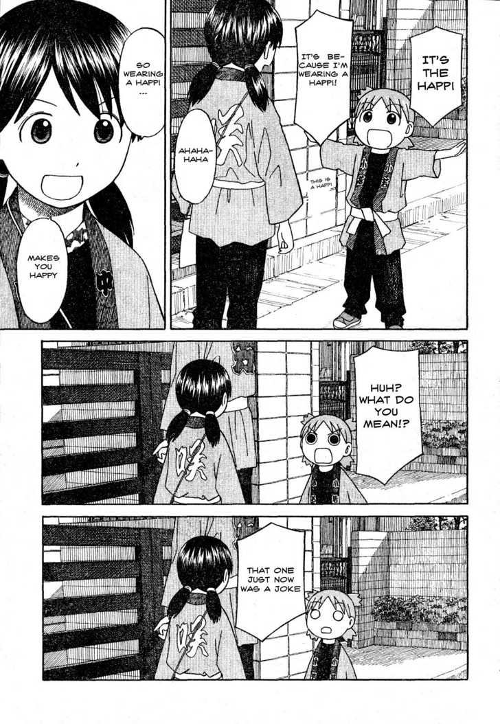 Read Yotsuba&! Manga Online