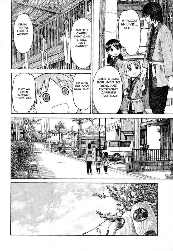 Read Yotsuba&! Manga Online