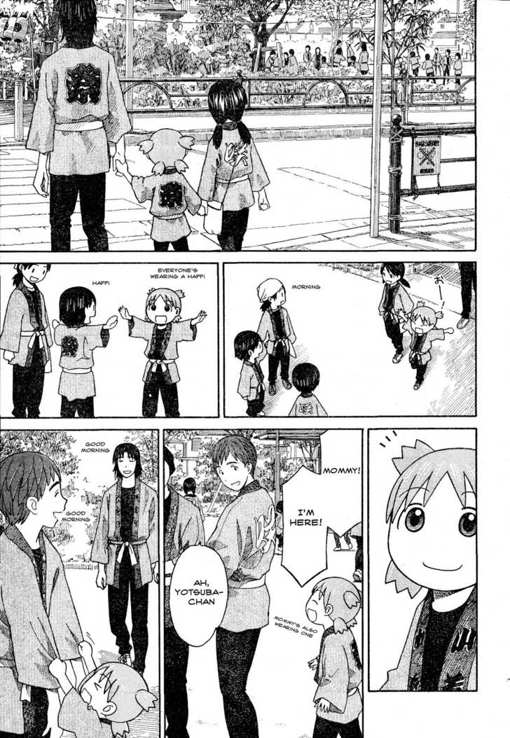 Read Yotsuba&! Manga Online