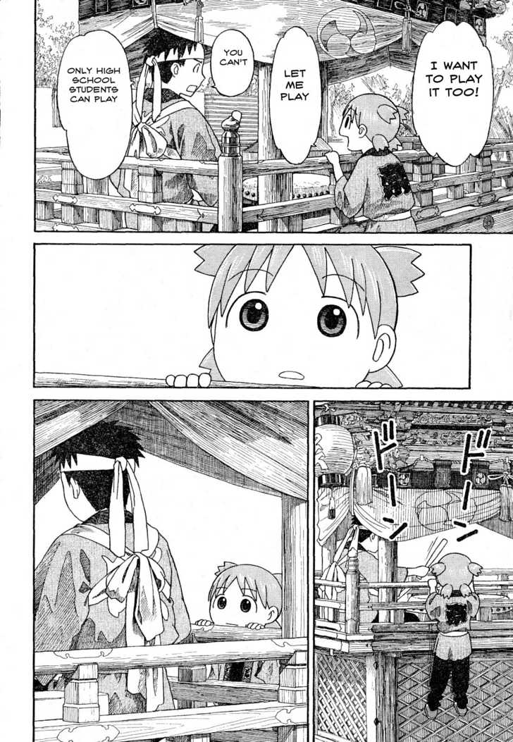 Read Yotsuba&! Manga Online