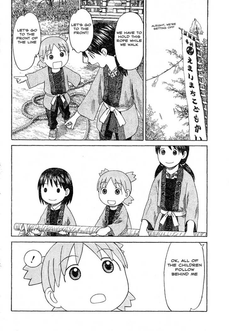 Read Yotsuba&! Manga Online