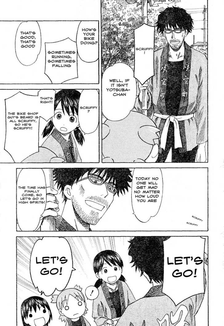 Read Yotsuba&! Manga Online