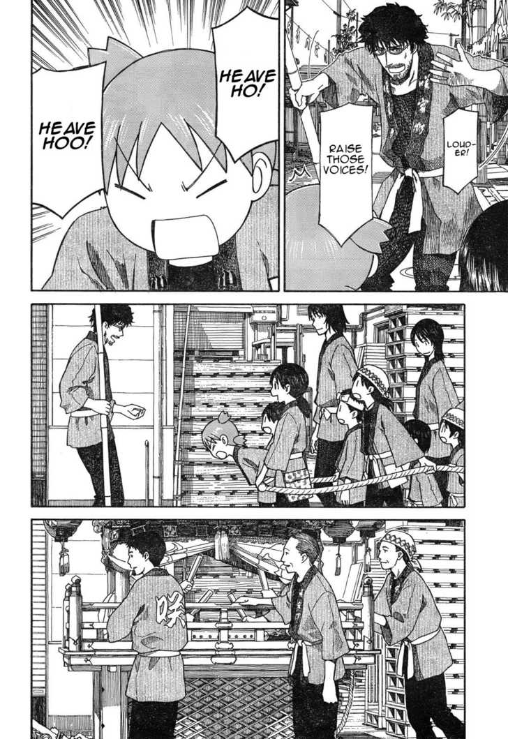 Read Yotsuba&! Manga Online