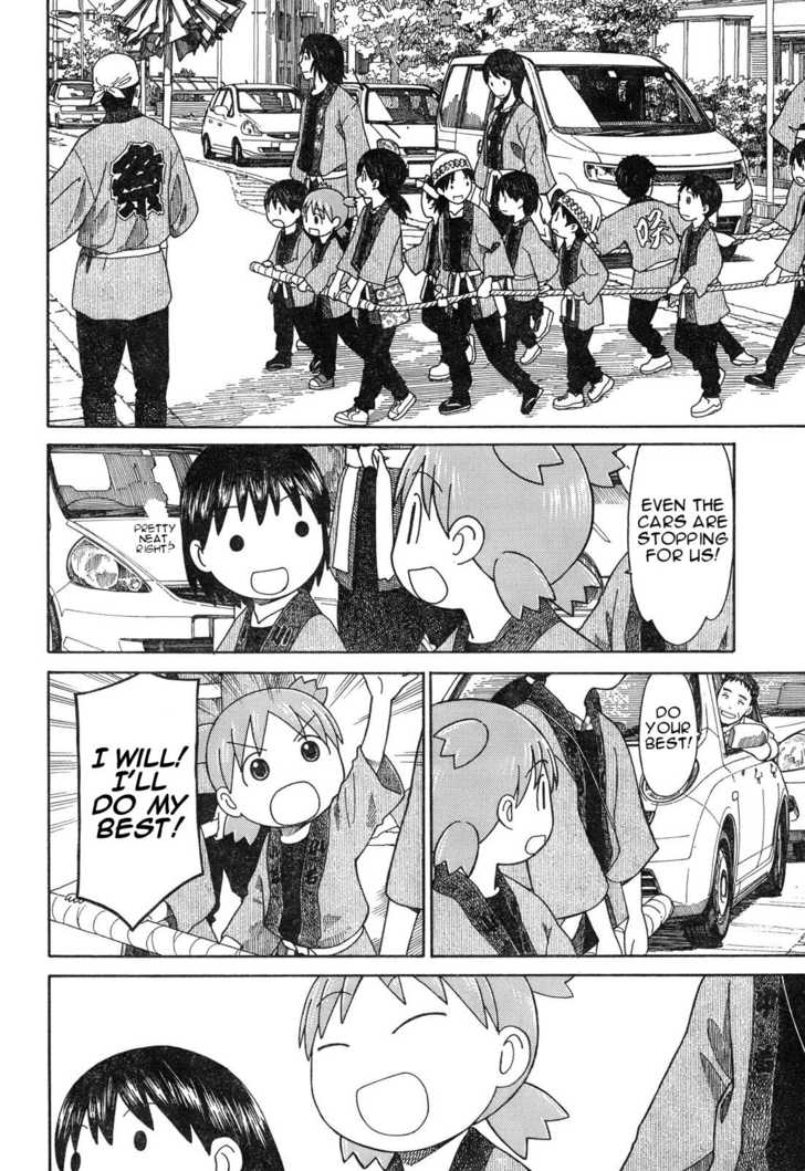Read Yotsuba&! Manga Online
