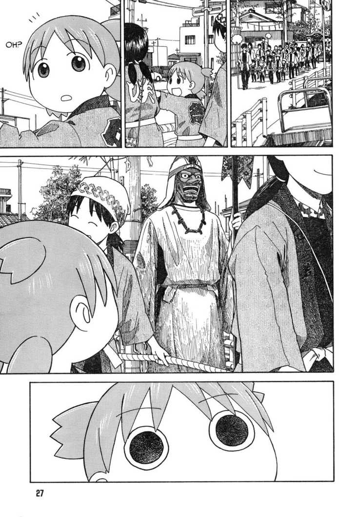 Read Yotsuba&! Manga Online