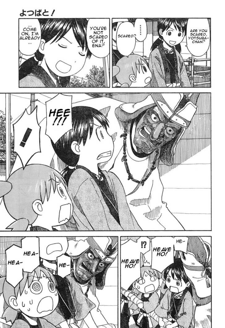 Read Yotsuba&! Manga Online
