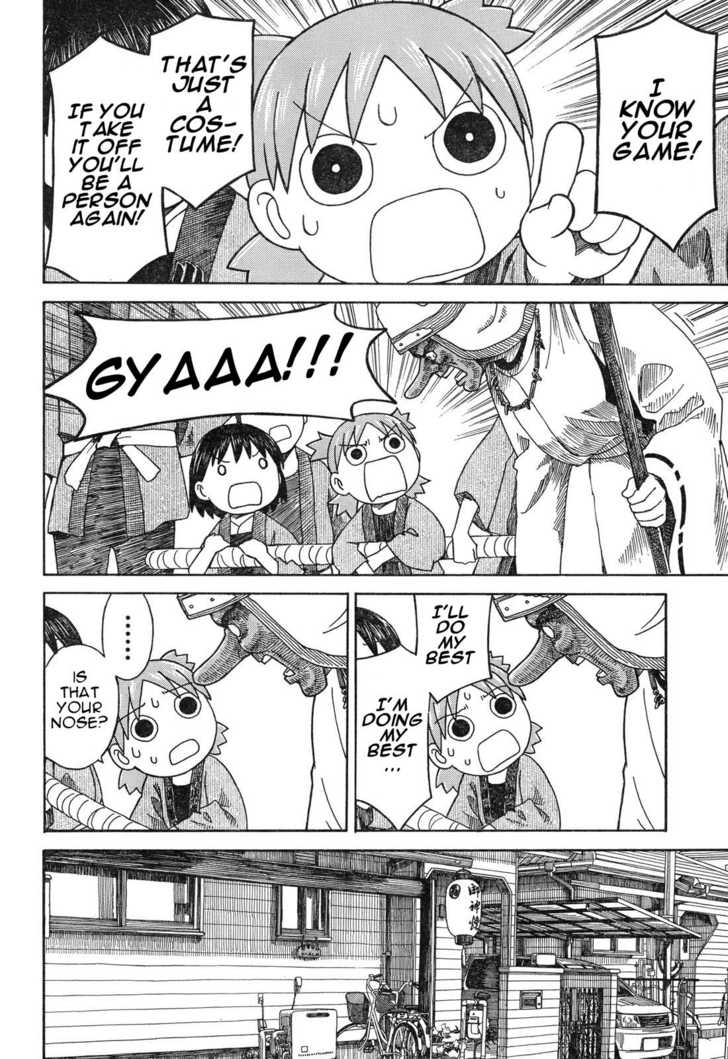 Read Yotsuba&! Manga Online
