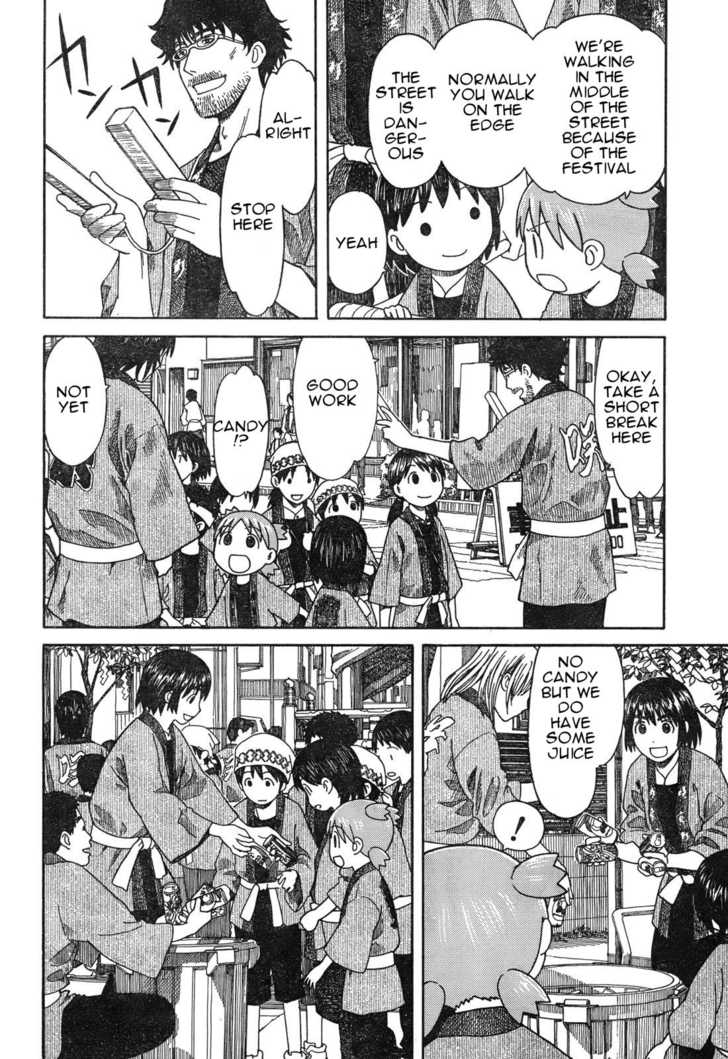 Read Yotsuba&! Manga Online