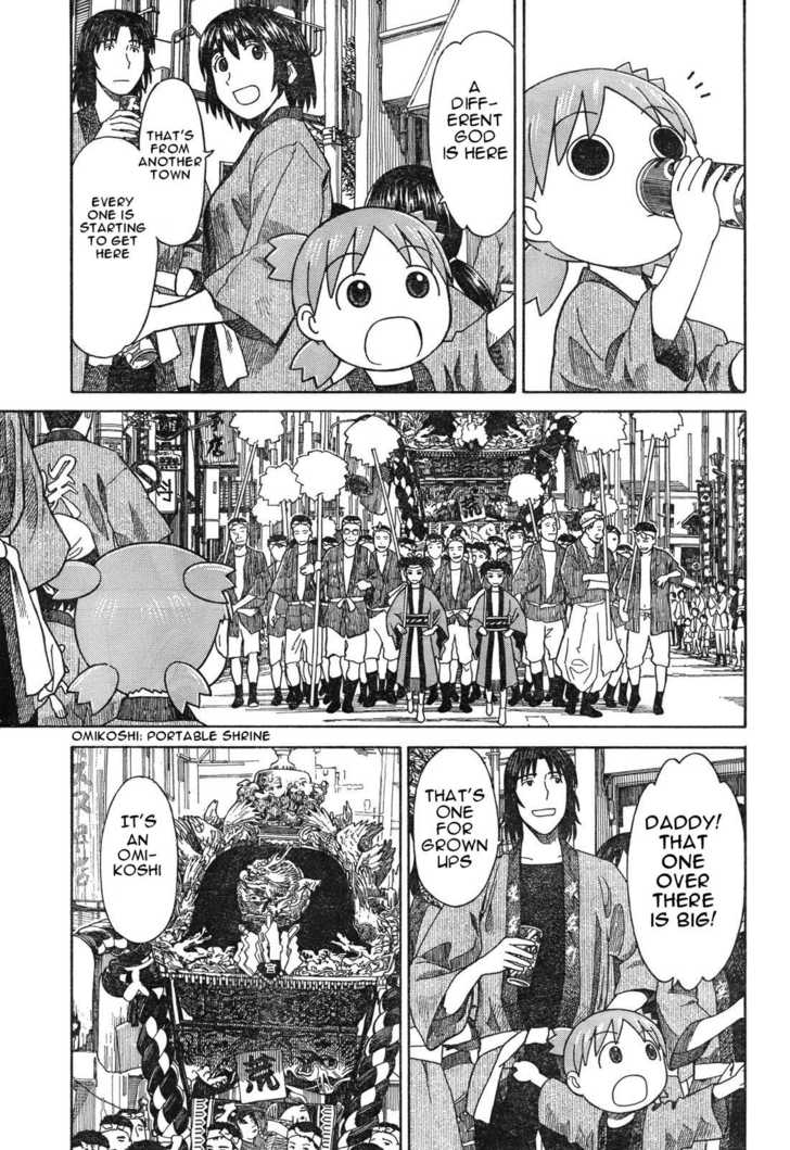 Read Yotsuba&! Manga Online