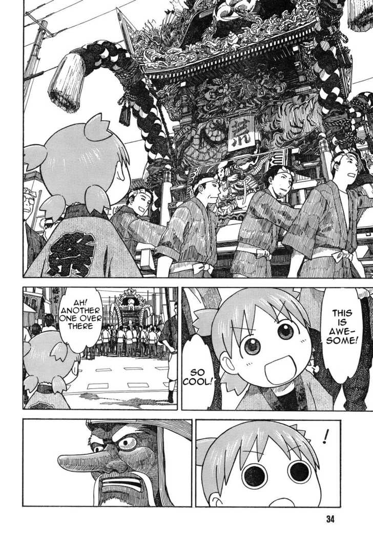 Read Yotsuba&! Manga Online