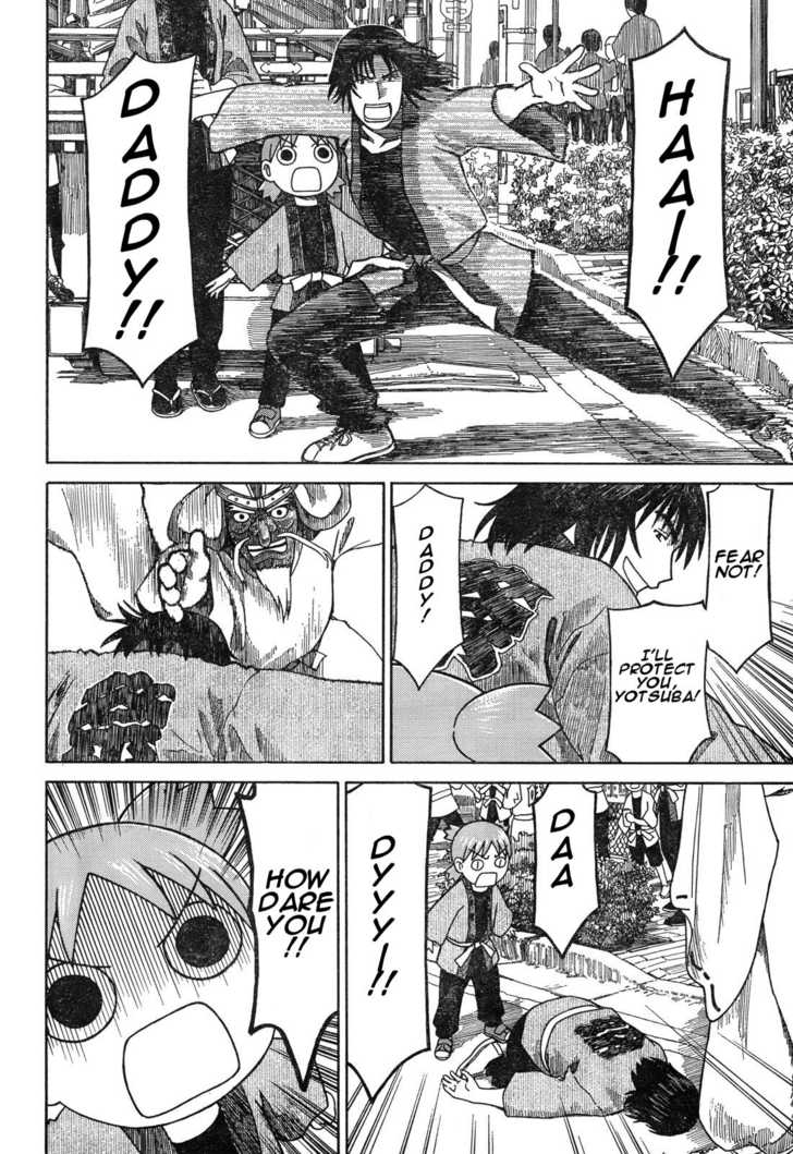 Read Yotsuba&! Manga Online