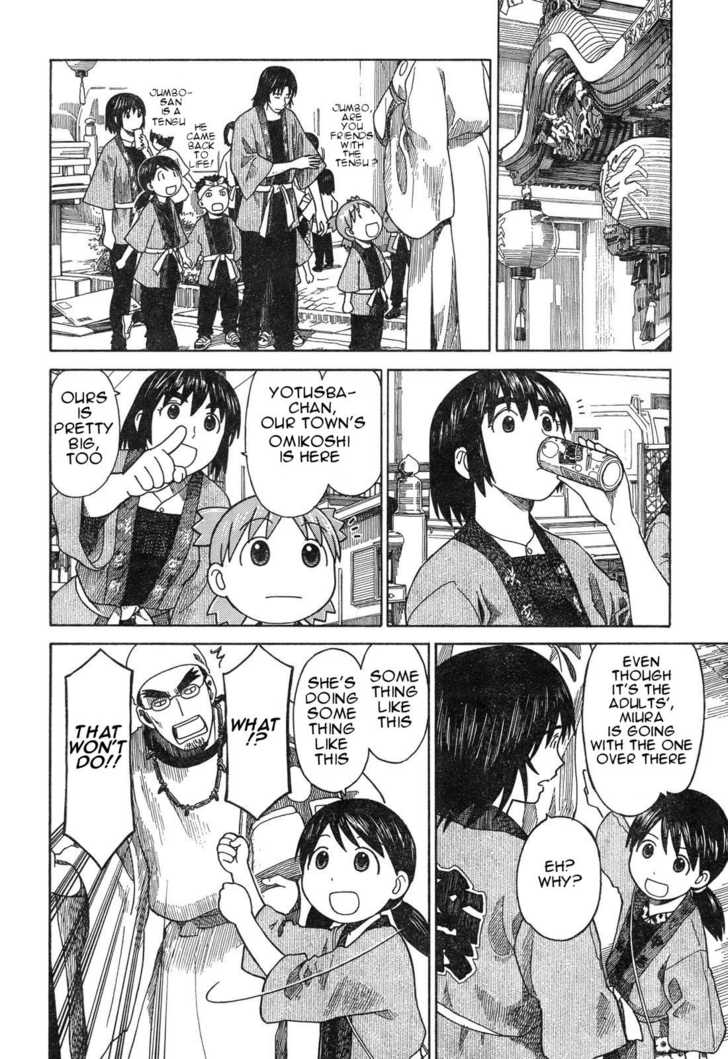 Read Yotsuba&! Manga Online