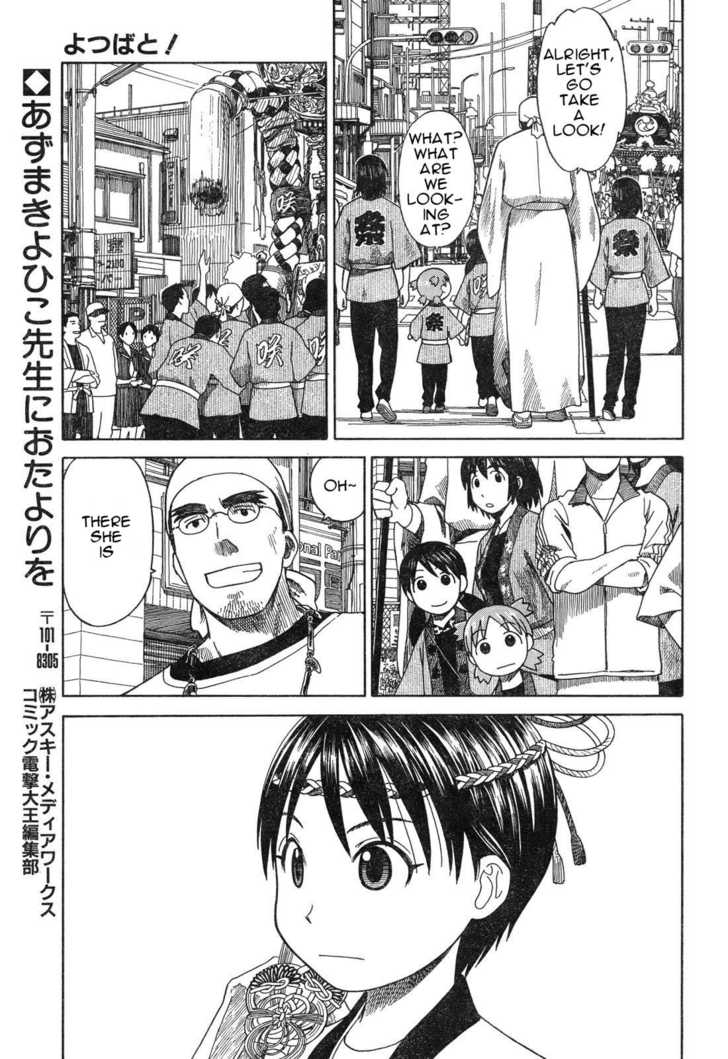 Read Yotsuba&! Manga Online