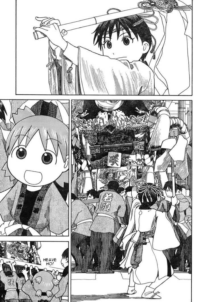 Read Yotsuba&! Manga Online