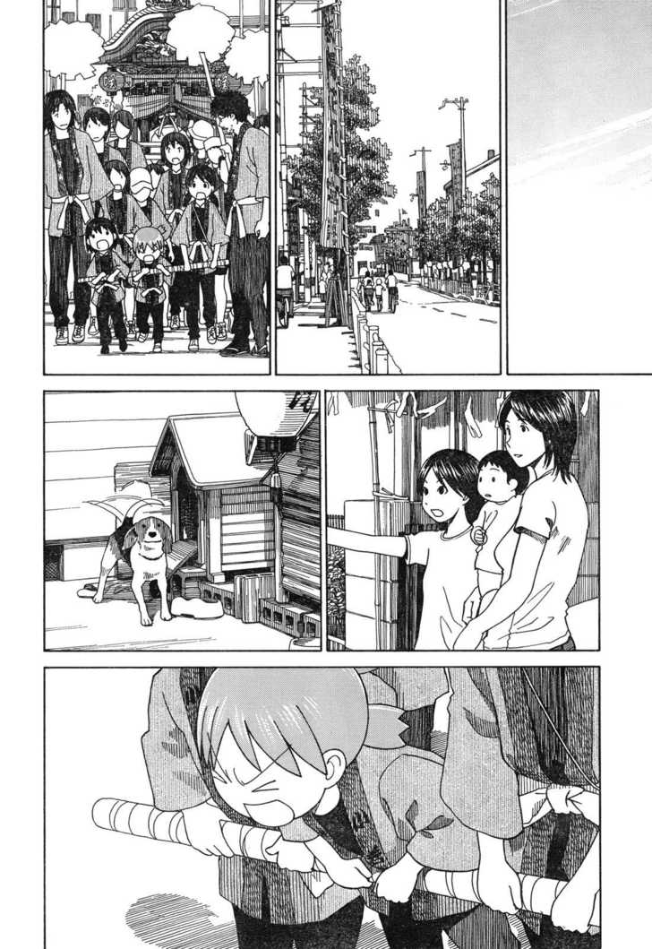 Read Yotsuba&! Manga Online