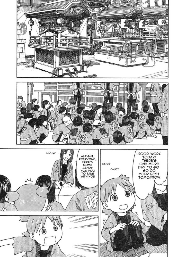 Read Yotsuba&! Manga Online