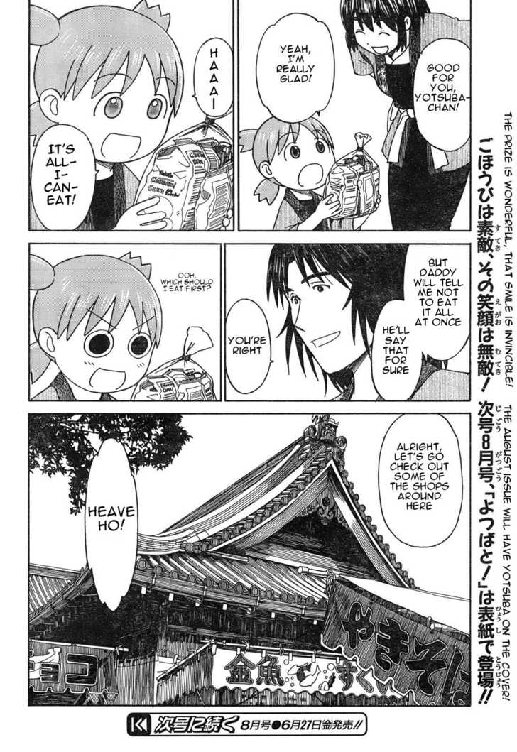 Read Yotsuba&! Manga Online