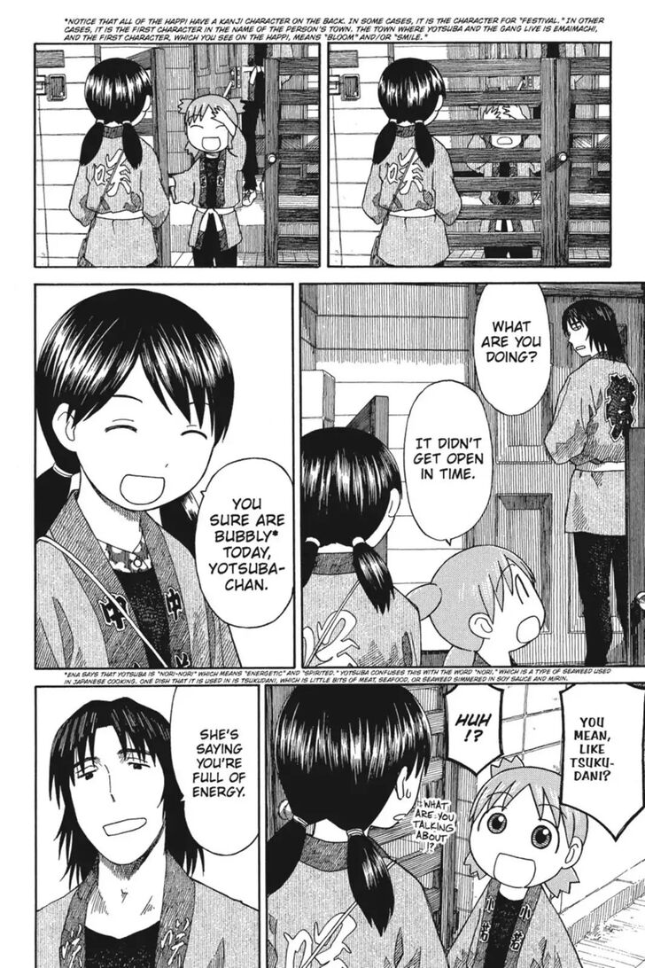 Read Yotsuba&! Manga Online