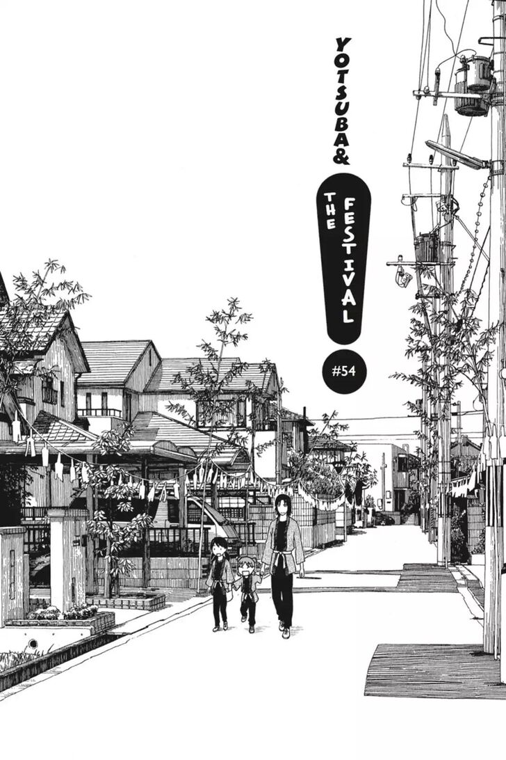 Read Yotsuba&! Manga Online